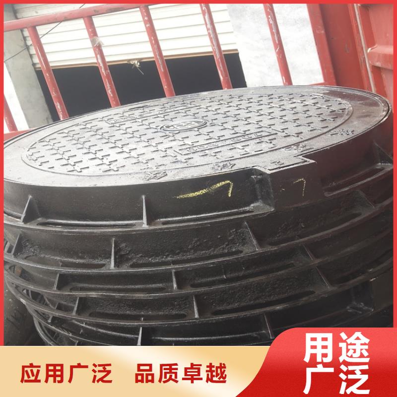 球墨鑄鐵井蓋圓形球墨鑄鐵井蓋全新升級品質(zhì)保障