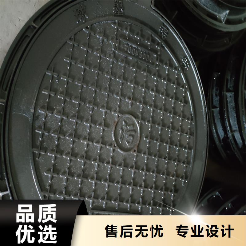 【球墨鑄鐵井蓋,排水球墨鑄鐵管DN100貨源充足】