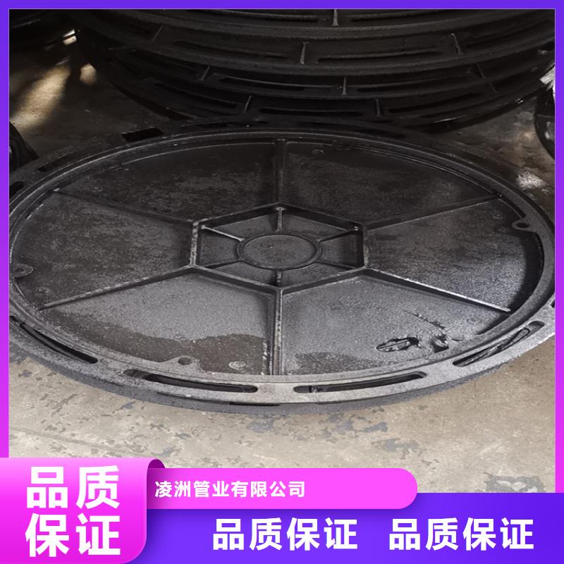 球墨鑄鐵井蓋圓形球墨鑄鐵井蓋全新升級(jí)品質(zhì)保障