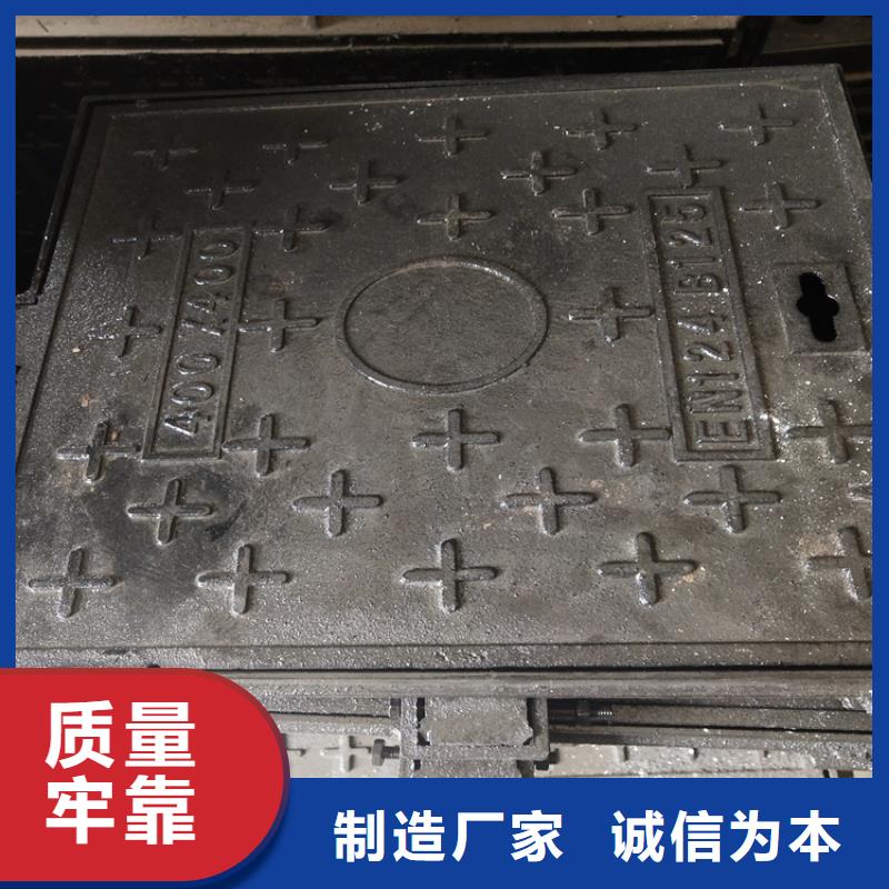 球墨鑄鐵井蓋圓形球墨鑄鐵井蓋全新升級(jí)品質(zhì)保障