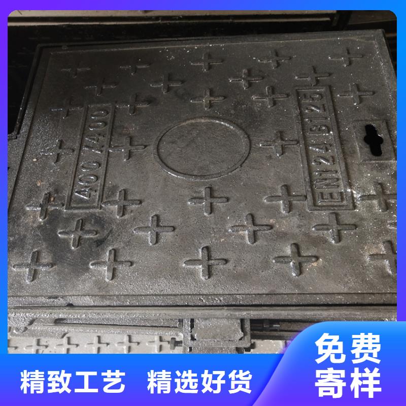 球墨鑄鐵井蓋-樹脂井蓋蓋板閃電發(fā)貨