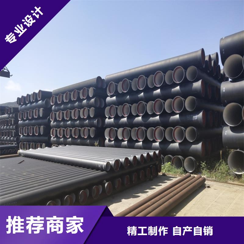 球墨鑄鐵管重型800防沉降井蓋質(zhì)檢嚴(yán)格放心品質(zhì)