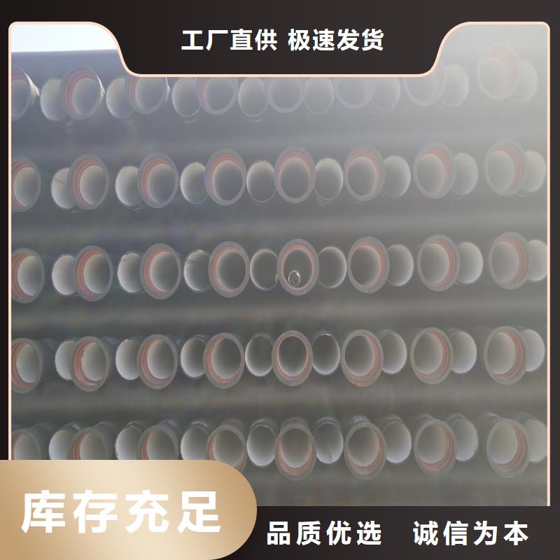 球墨铸铁管承插式横截沟盖板热销产品