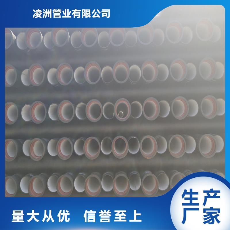 【球墨鑄鐵管】鑄鐵下水道蓋板產(chǎn)品性能