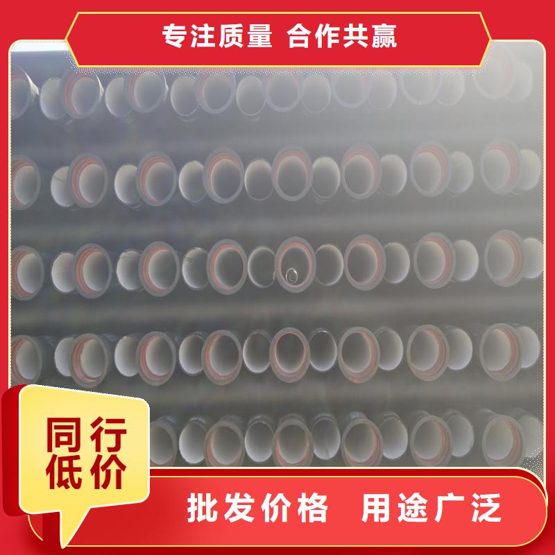 球墨鑄鐵管,DN500球墨鑄鐵井蓋用品質(zhì)贏得客戶信賴