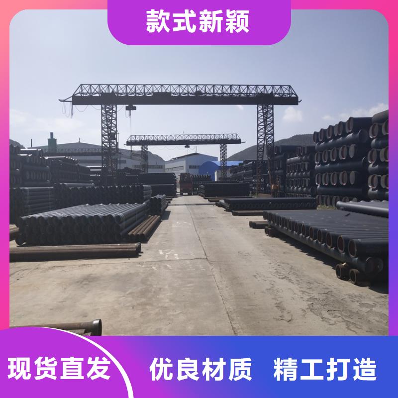 球墨铸铁管-球墨铸铁篦子库存丰富
