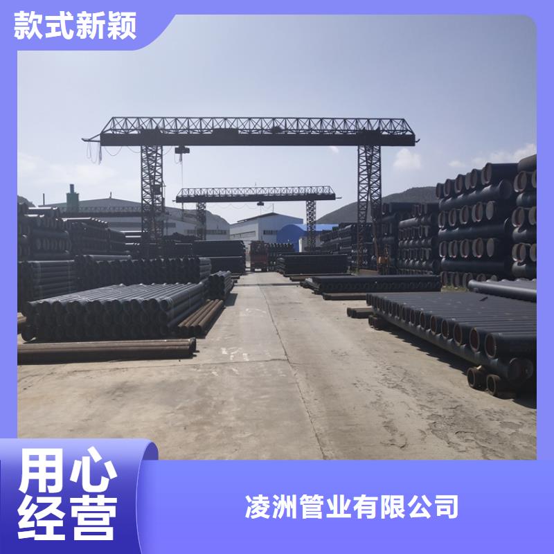 球墨铸铁管_球墨铸铁井盖厂家快速报价