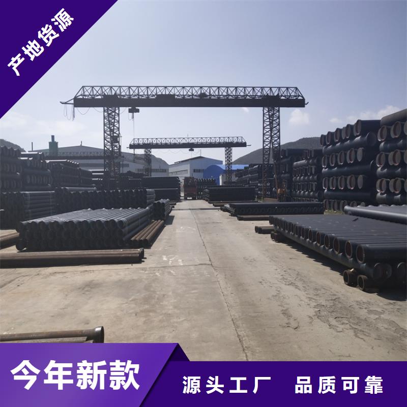 球墨鑄鐵管墨鑄鐵防盜井蓋海量現(xiàn)貨直銷(xiāo)