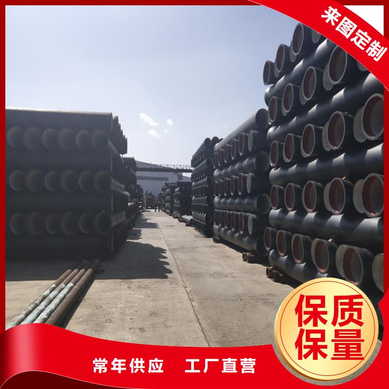 球墨铸铁管铁雨水篦子专业生产N年