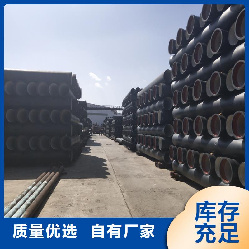 球墨鑄鐵管圓形球墨鑄鐵井蓋專注細(xì)節(jié)專注品質(zhì)