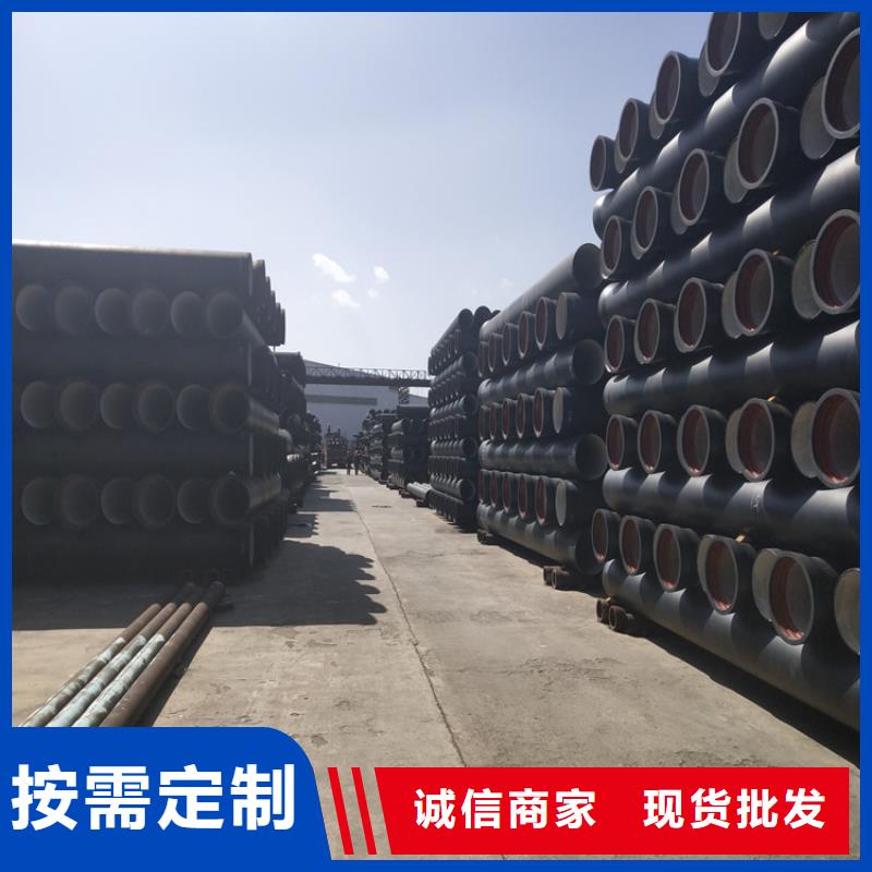 球墨鑄鐵管車庫排水溝鑄鐵溝蓋板廠家售后完善