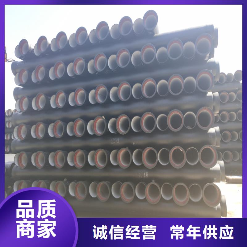球墨鑄鐵管_球墨鑄鐵篦子多行業(yè)適用
