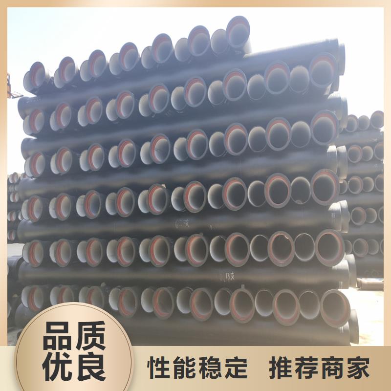 【球墨鑄鐵管DN600球墨鑄鐵井蓋產(chǎn)品細(xì)節(jié)】