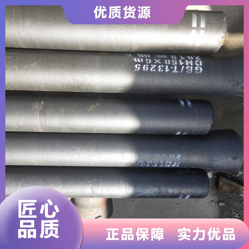 球墨铸铁管-B125球墨铸铁井盖快速物流发货