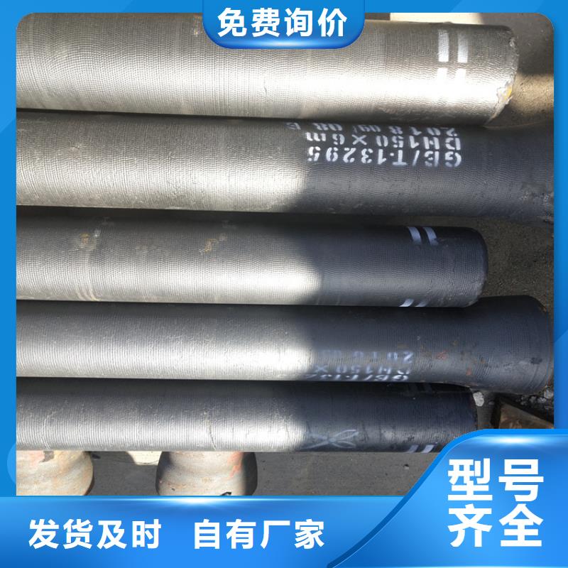 球墨鑄鐵管球墨鑄鐵篦子工廠自營