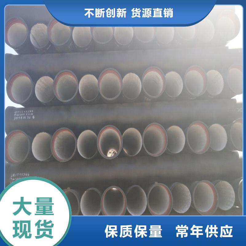 球墨鑄鐵管承插式橫截溝蓋板廠家批發(fā)價(jià)