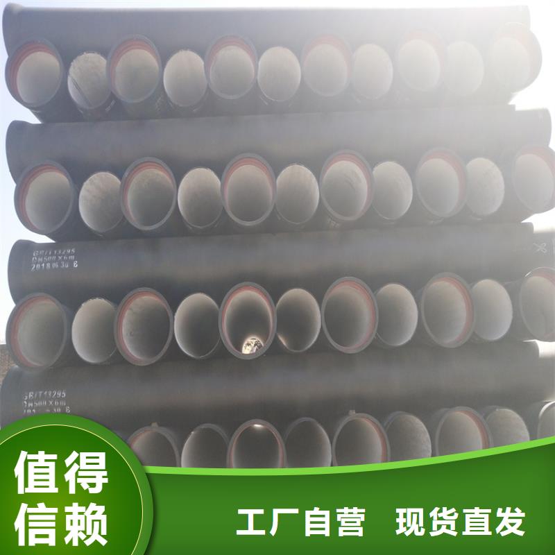 球墨鑄鐵管,球墨鑄鐵溝蓋板廠家案例