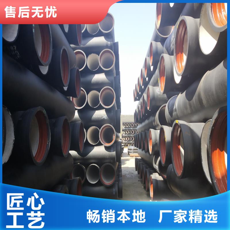 球墨鑄鐵管車庫排水溝鑄鐵溝蓋板廠家售后完善