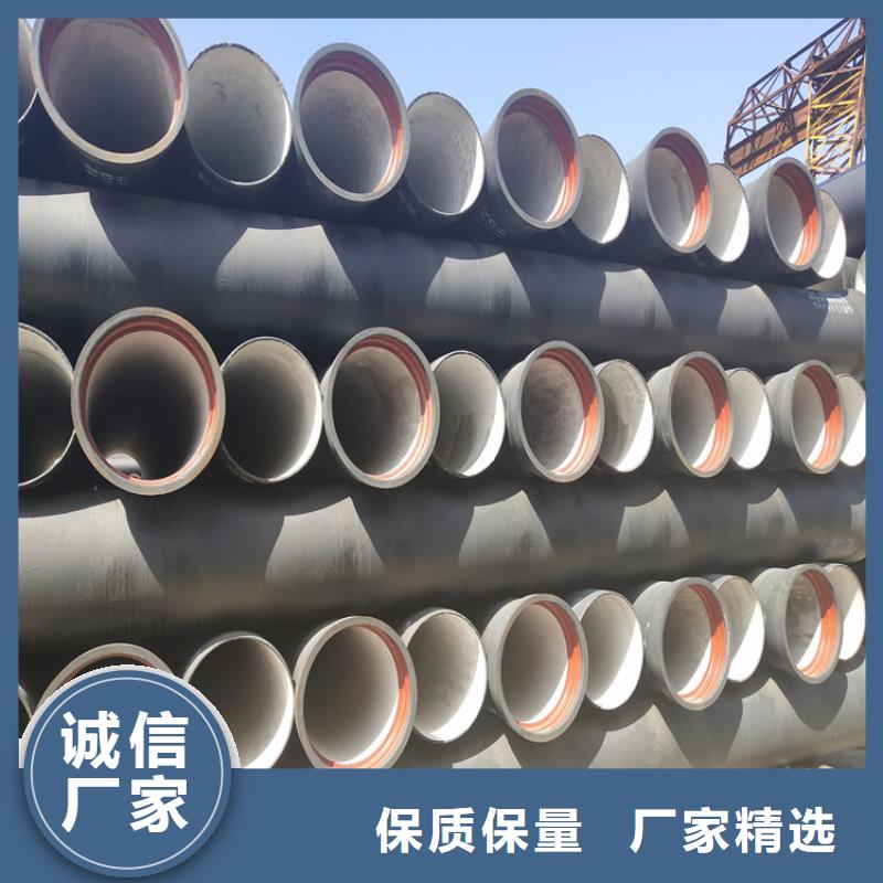球墨鑄鐵管球墨鑄鐵井蓋誠(chéng)信經(jīng)營(yíng)現(xiàn)貨現(xiàn)發(fā)