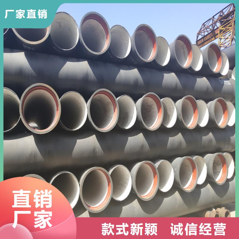 球墨鑄鐵管重型800防沉降井蓋品質(zhì)有保障