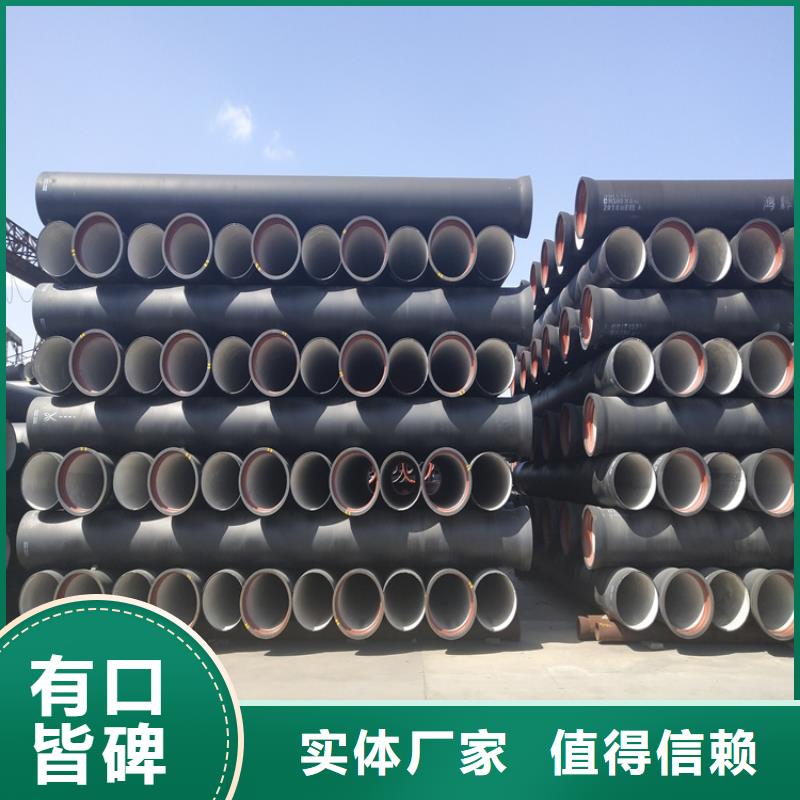 球墨鑄鐵管-雙層雨污水圓井蓋豐富的行業(yè)經(jīng)驗