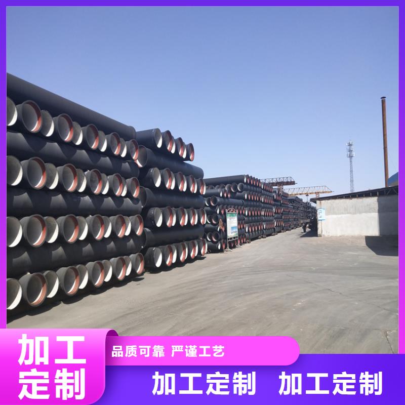 球墨鑄鐵管圓形球墨鑄鐵井蓋廠家案例
