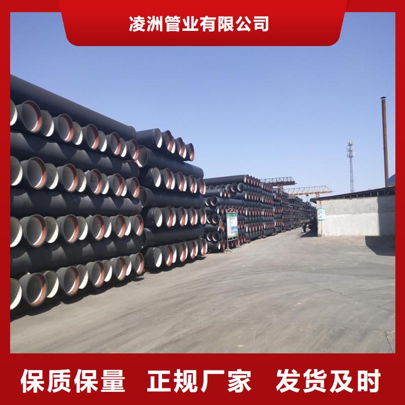 球墨铸铁管圆形球墨铸铁井盖满足客户需求