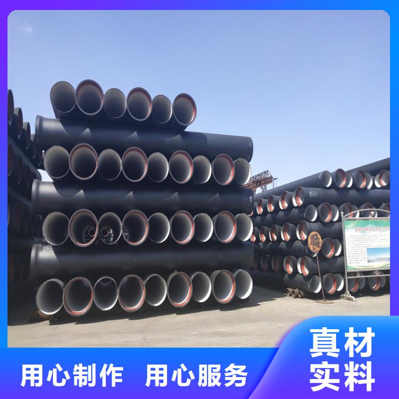 球墨鑄鐵管地溝排水鑄鐵蓋板廠家供應(yīng)