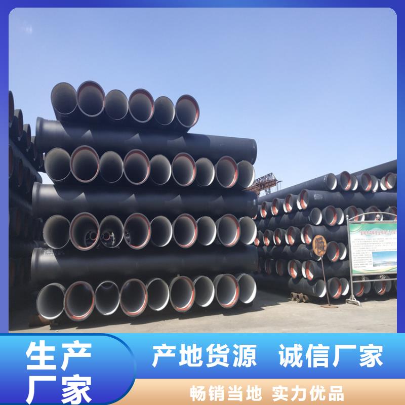 球墨鑄鐵管雨水滲透收集井蓋極速發(fā)貨