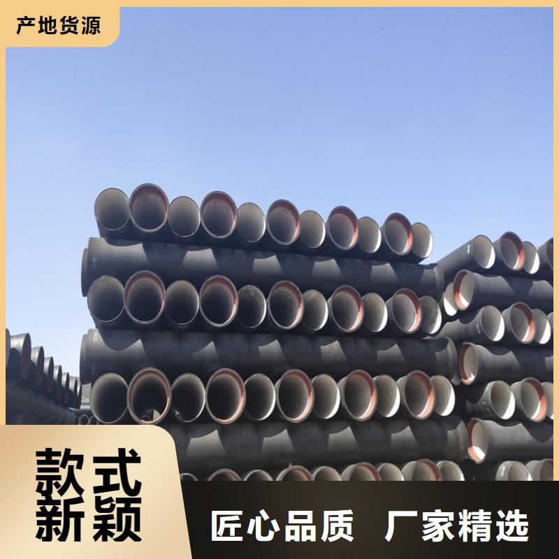 球墨鑄鐵管樹脂井蓋篦子低價(jià)貨源
