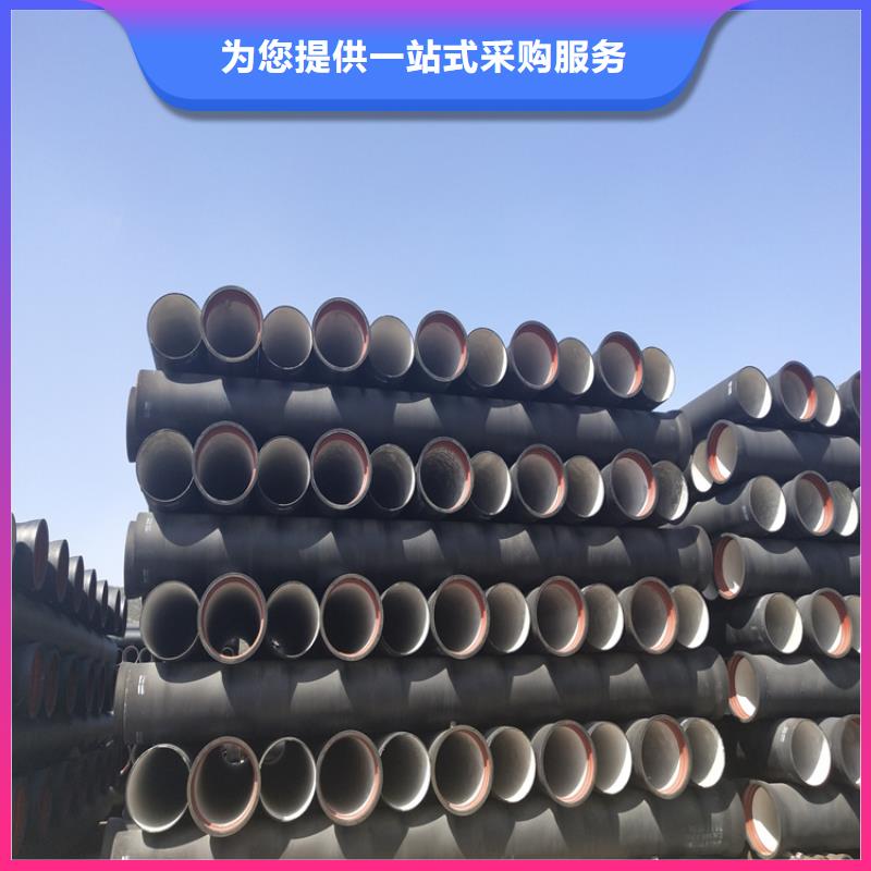 球墨鑄鐵管車庫排水溝鑄鐵溝蓋板服務(wù)周到