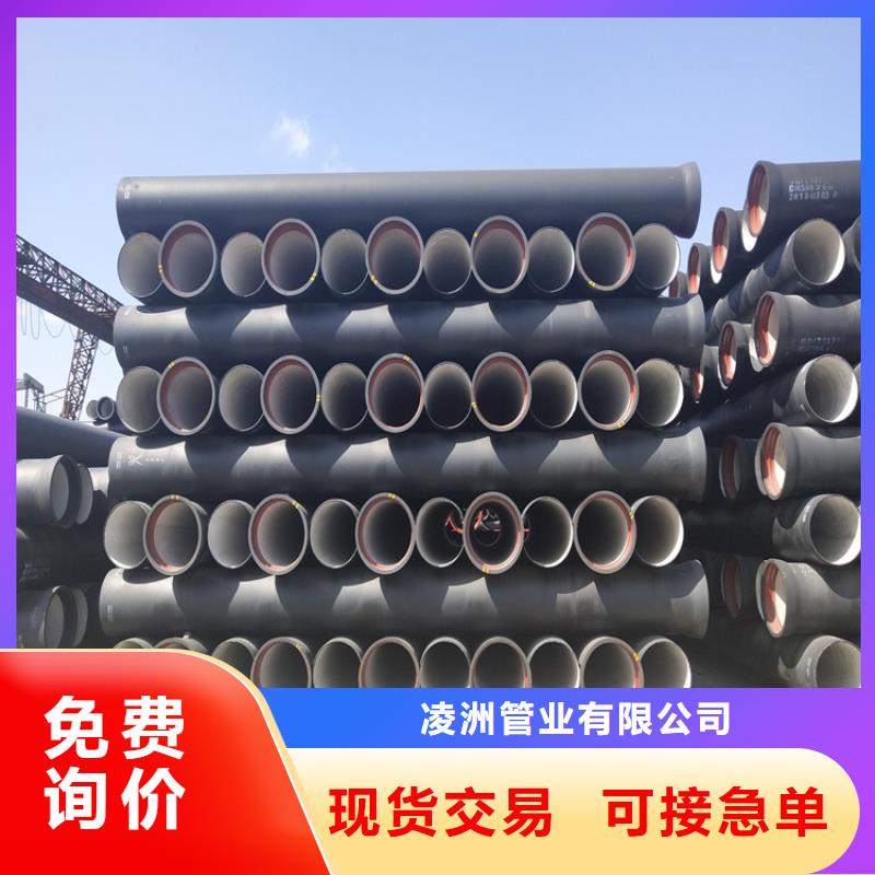 球墨鑄鐵管車庫排水溝鑄鐵溝蓋板廠家售后完善
