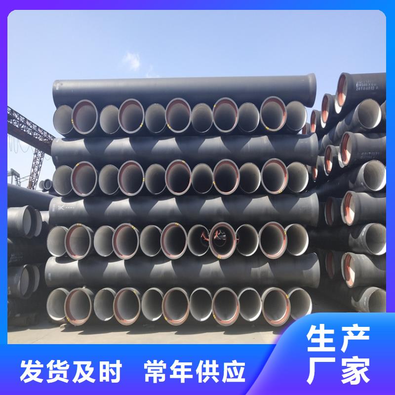 球墨铸铁管D400重型方井盖厂家直营