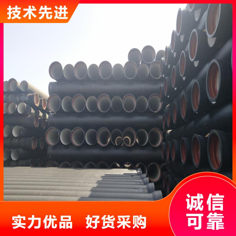 球墨鑄鐵管墨鑄鐵防盜井蓋海量現(xiàn)貨直銷(xiāo)