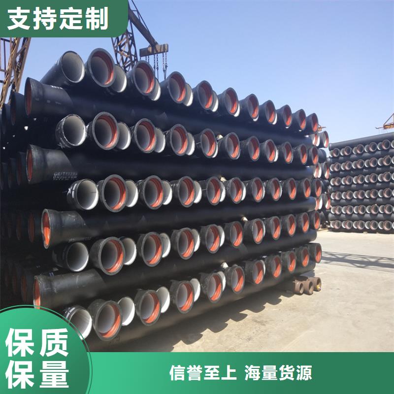 【球墨鑄鐵管】鑄鐵下水道蓋板產(chǎn)品性能