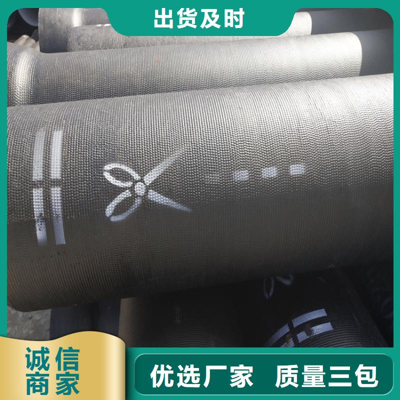 球墨铸铁管球墨铸铁井盖厂家快捷的物流配送