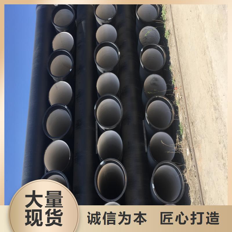 【球墨铸铁管】重型700防沉降井盖实力商家