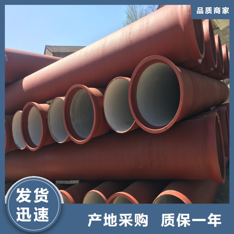 球墨鑄鐵管球墨鑄鐵樹池篦子快捷的物流配送