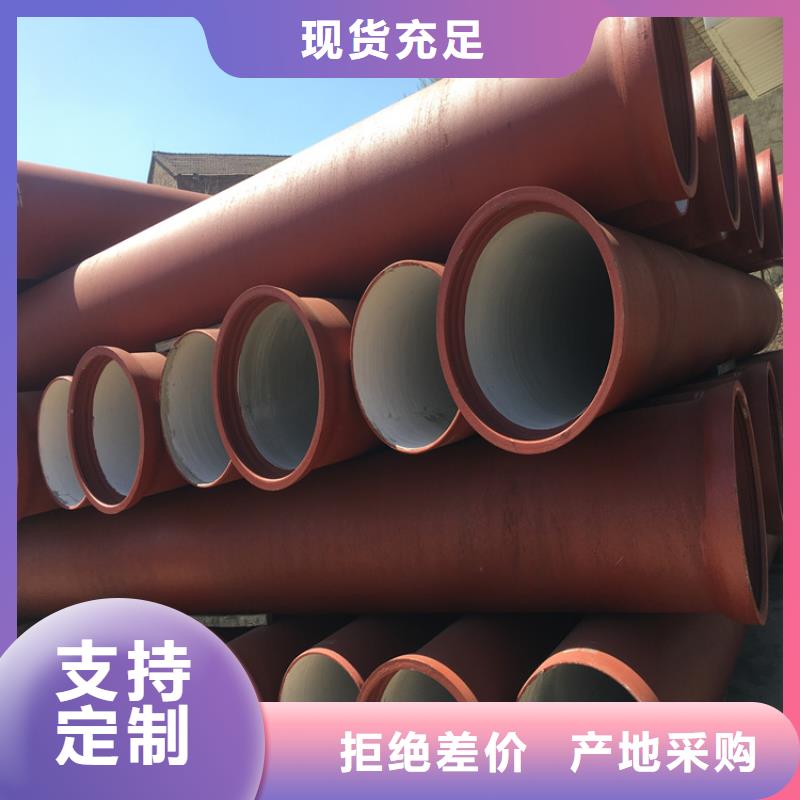 球墨鑄鐵管車庫排水溝鑄鐵溝蓋板廠家售后完善