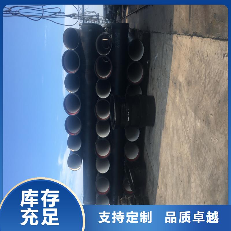 球墨铸铁管球墨铸铁井盖厂家多行业适用