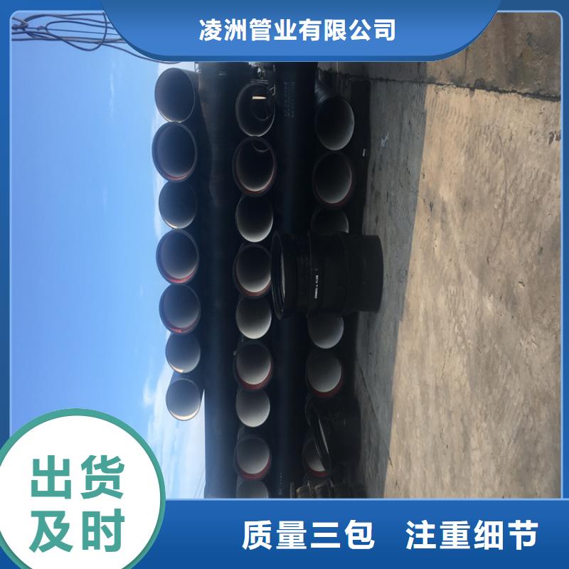 球墨鑄鐵管墨鑄鐵防盜井蓋合作共贏