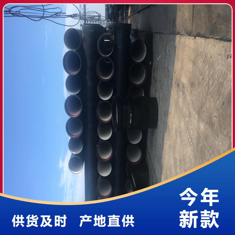 球墨鑄鐵管_DN100柔性鑄鐵排污管用心細(xì)節(jié)