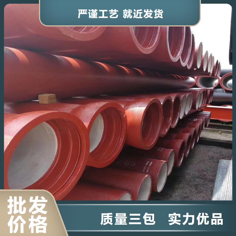 球墨铸铁管防腐球墨铸铁井盖好货采购