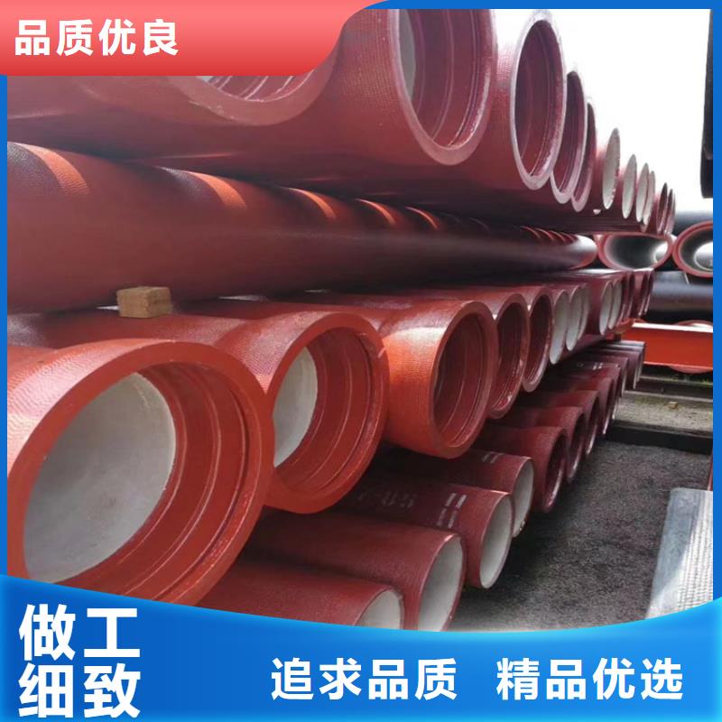 球墨铸铁管方形球墨铸铁井盖从源头保证品质