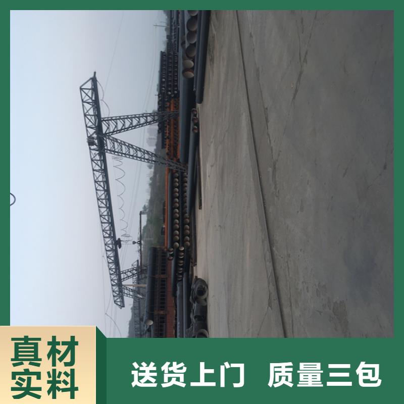 球墨鑄鐵管_球墨鑄鐵雙層篦子購買的是放心