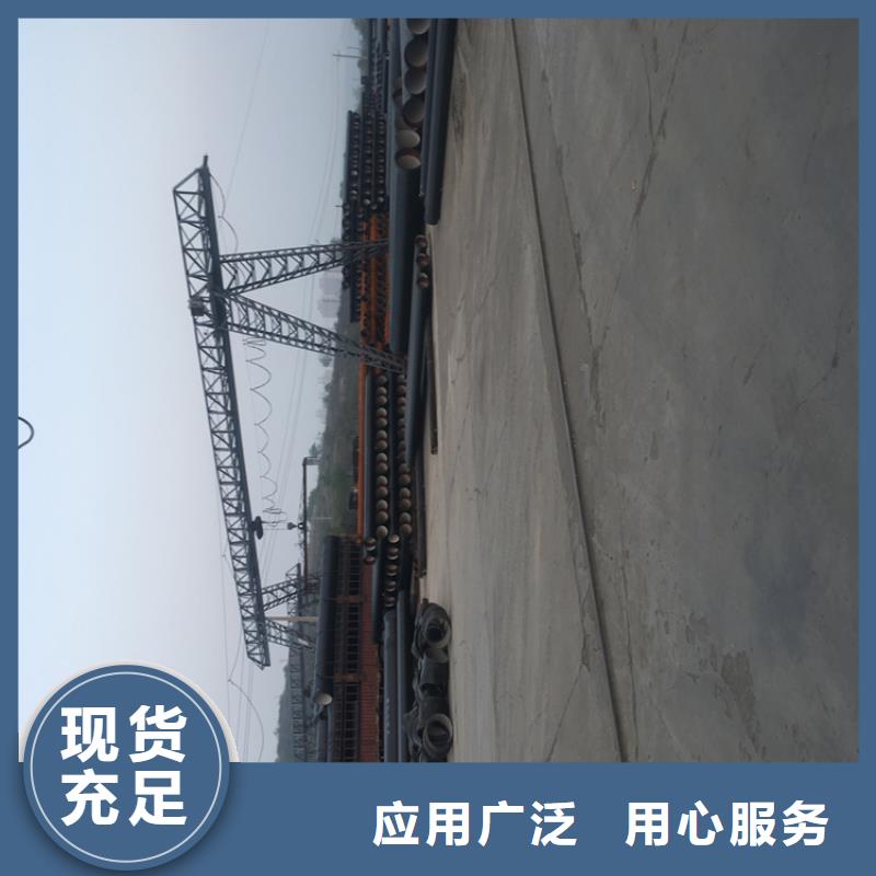沈丘县离心球墨铸铁管按需定制