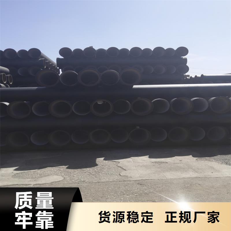 球墨鑄鐵管 【重型球墨鑄鐵井蓋】批發(fā)商