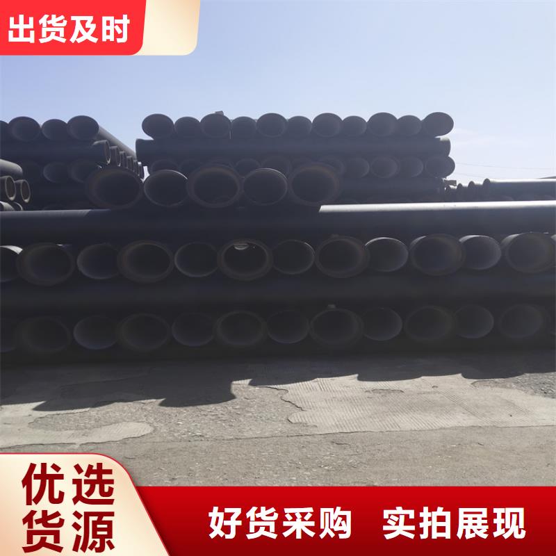 球墨鑄鐵管-球墨鑄鐵篦子庫存豐富