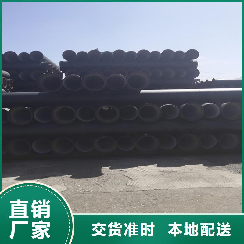 球墨鑄鐵管球墨鑄鐵溝蓋板自有生產(chǎn)工廠