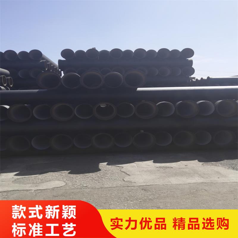 【球墨鑄鐵管球墨鑄鐵篦子適用范圍廣】
